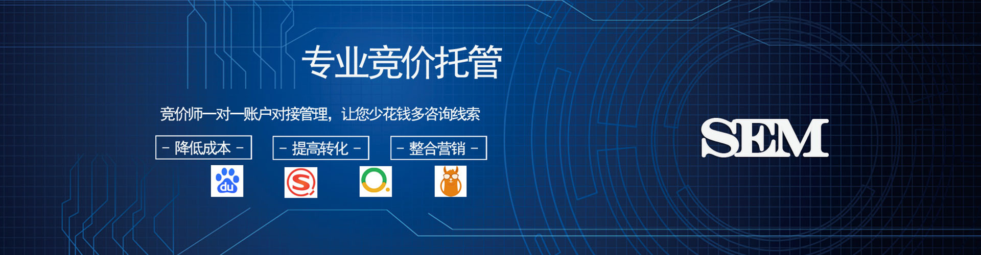 前金百度充值返点